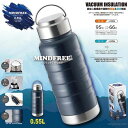 MINDFREE y}Cht[z XeX{g 550ml lCr[