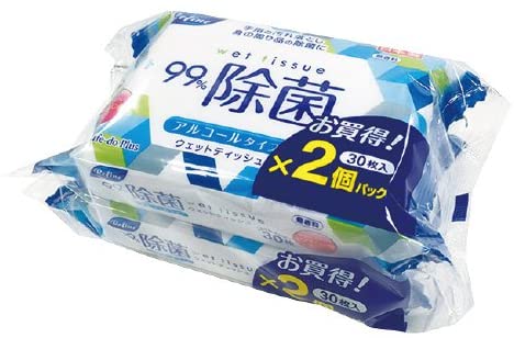 リファイン　アルコール除菌　おでかけウェットティッシュ30枚x2個パック