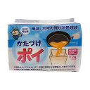 かたづけポイ 500ml×2個入