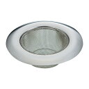 アットアクア 18-8ステンレス製DX排水栓ネット11.5cm