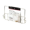 アットアクア ステンレス製ゴミ袋ハンガー