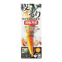 ベジライブ ステンレス製ピーラー
