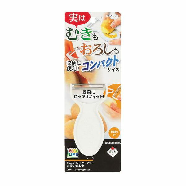 ٥饤 ԡ顼
