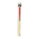 ベジライブ 竹製料理用箸(約)33cm
