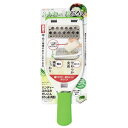 ガジェコン ハンディーふわふわだいこんおろし器(両面)