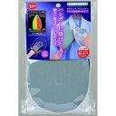 セラミックスアイロンミトン スタンダード