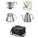 V60 アウトドアコーヒーベーシックセット