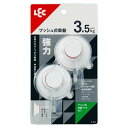 プッシュ式吸盤フック(小)