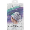 Qsui ヘアターバン