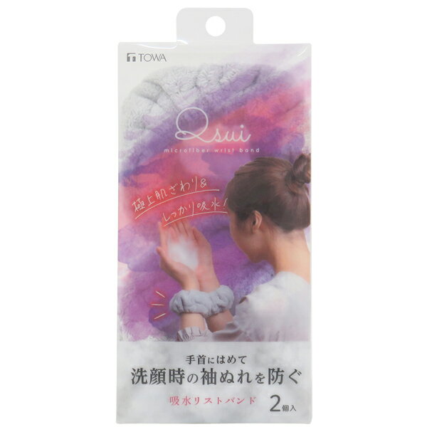 Qsui ꥹȥХ 2