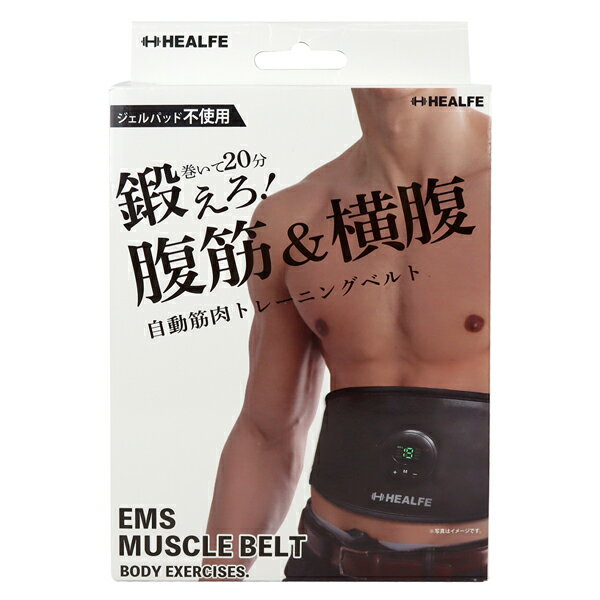 EMS MUSCLE BELTưȥ졼˥󥰥٥