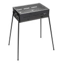 3Wayバーベキューグリル 450 ブラック ※メーカー欠品5月下旬入荷予定