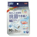 クリンクル 24h抗菌付与粘着スペアテープカーペット用 全面塗り90周3P