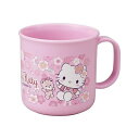 ハローキティさくら プラカップ 200ml
