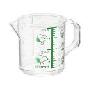 スヌーピー メジャーカップ 小 200ml