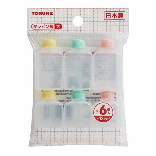 タレビン角 大 6個入