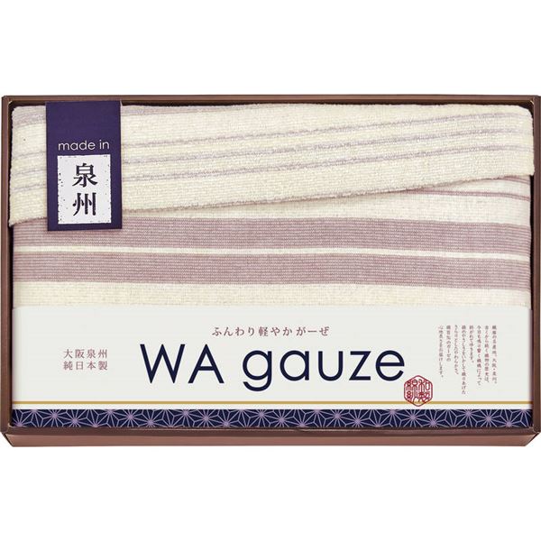 ¥  ä2WAYĥå GK17060