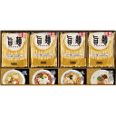 福山製麺所「旨麺」 UMS-BE