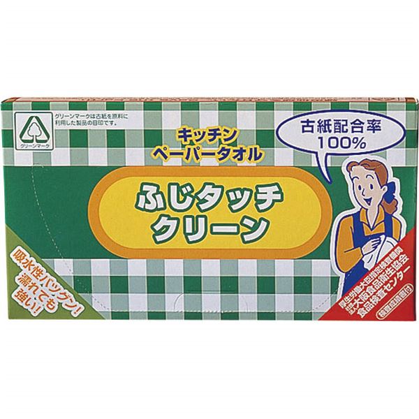 ふじタッチクリーンキッチンペーパータオル50枚 44009