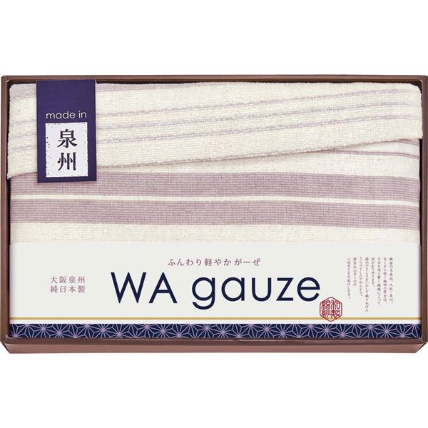 ¥ ä2WAYĥå GK17060