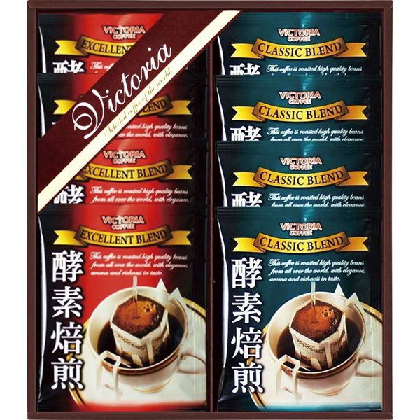 ビクトリア珈琲 酵素焙煎ドリップコーヒーセット ND-10Hのサムネイル