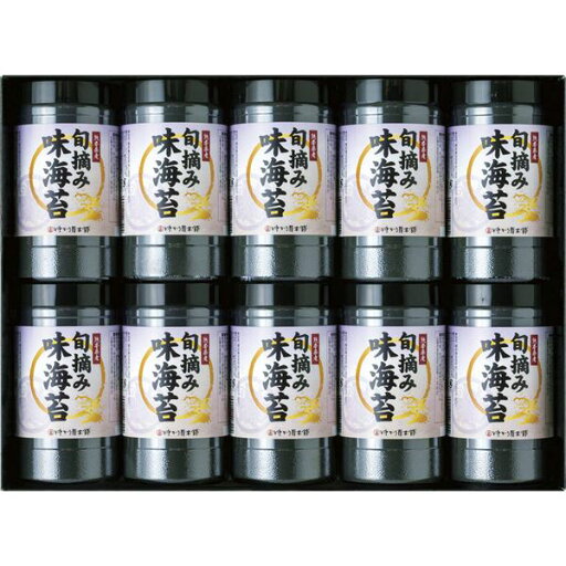 熊本有明海産 旬摘み味海苔 FGJ-50 熊本有明海産 旬摘み味海苔 FGJ-50