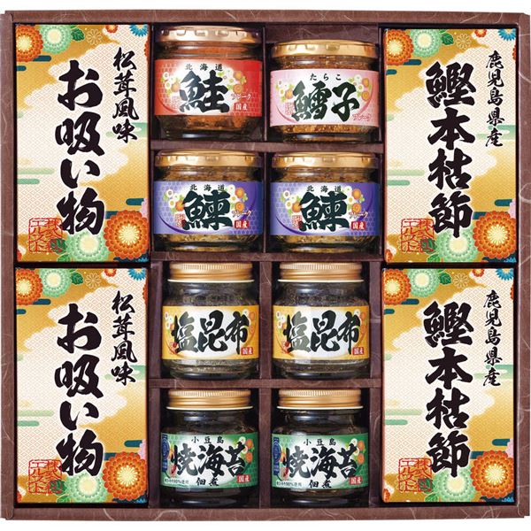 雅和膳 詰合せ 5906-70