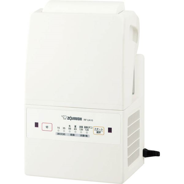 ݰ դȤ絡 RF-UA10-WA ۥ磻
