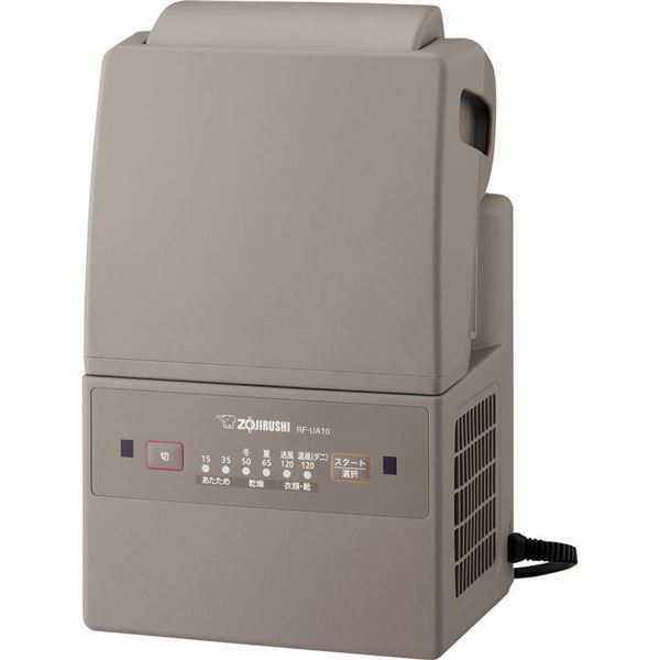 ݰ դȤ絡 RF-UA10-HA 졼