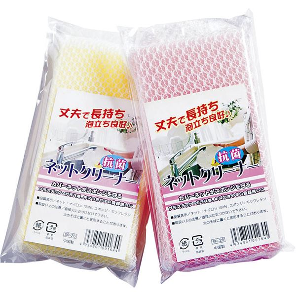 󥸥ȥ㤨֡ñʡԲġ ݥͥåȥ꡼ʡ SR-26פβǤʤ48ߤˤʤޤ