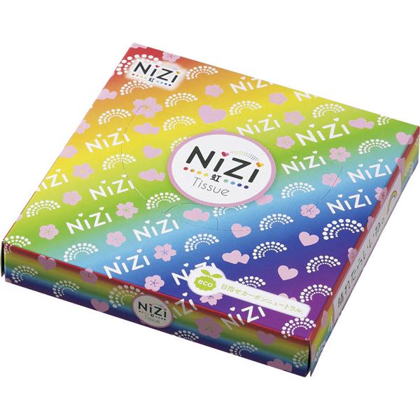 【単品・指定不可】 NIZIハンディーB