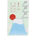 富士山ふせん&クリップ 7284