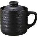 電子レンジ専用炊飯陶器 楽炊御膳 黒 T-01B