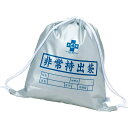非常持出袋(SD) SD-135