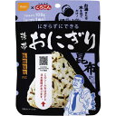 【ミニマムロット単位のみ】(現在1か月待ち程度)尾西食品 携帯おにぎり 昆布 3008