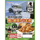 日本ハム 陸上自衛隊戦闘糧食モデル防災食 鶏と根菜のうま煮100g×20パック【直送品】