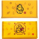 【単品・指定不可】 金運通帳ケース 037025