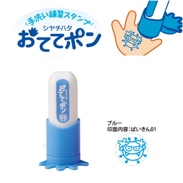 ϥ Ƥƥݥ ֥롼 ZHT-A1/H-01