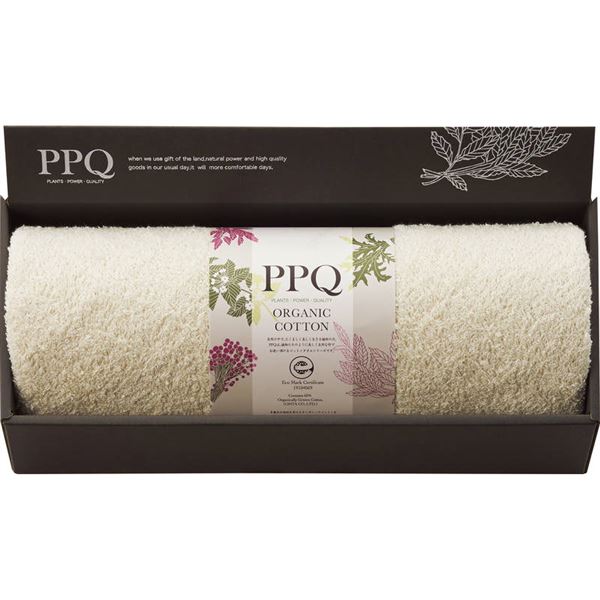 プランツパワークォリティ オーガニックコットン バスタオル1P PPQE1030N