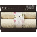 プランツパワークォリティ オーガニックコットン タオルセット PPQE1040N