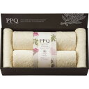 プランツパワークォリティ オーガニックコットン タオルセット PPQE1080N