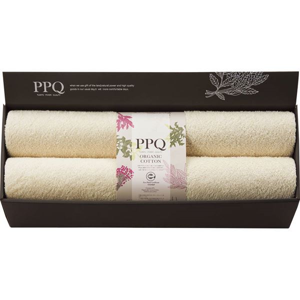 プランツパワークォリティ オーガニックコットン バスタオル4P PPQE1120N