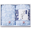 今治タオル はなみずき タオルセット IF-8116