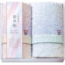 今治 しまなみ匠の彩 花つぼみ タオルセット IHT-2001