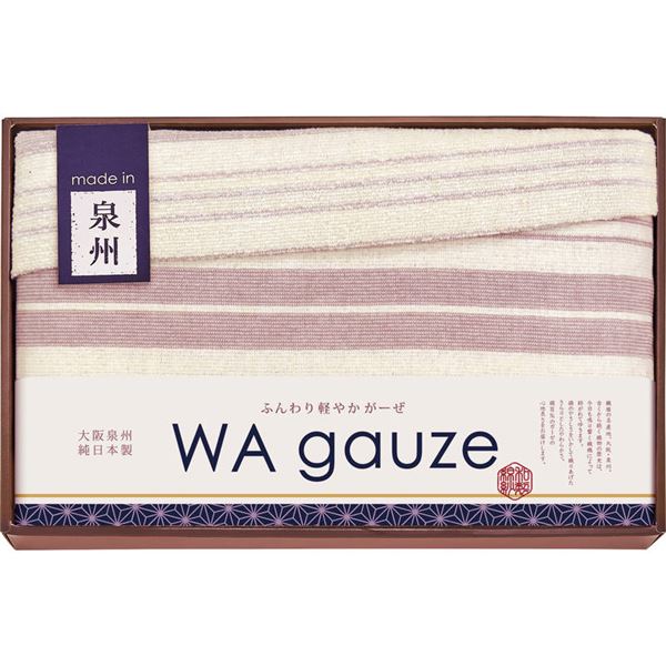 ¥ ä2WAYĥå GK17060