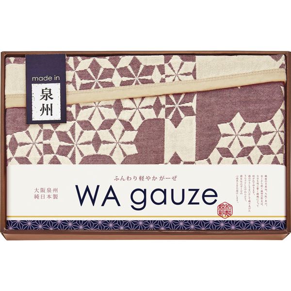 ¥ 餫ŤͿ4š˥ GK17101