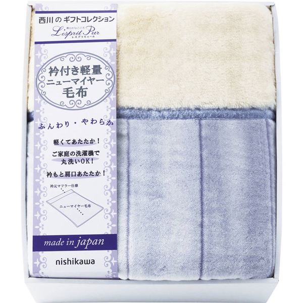  쥹ץԥ塼 äդ̥˥塼ޥ䡼 2019-79937