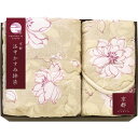 京都 洛中かすみ捺染 肌布団&敷パッド KSG13250-BE ベージュ