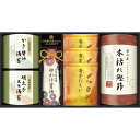 伊賀越 天然醸造蔵仕込み 和心詰合せ GNF-BES