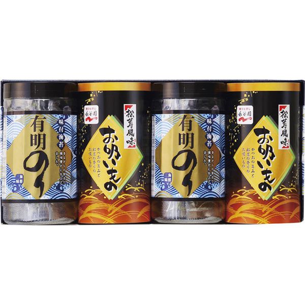 有明のり・永谷園松茸風味お吸い物詰合せ ZEA-20